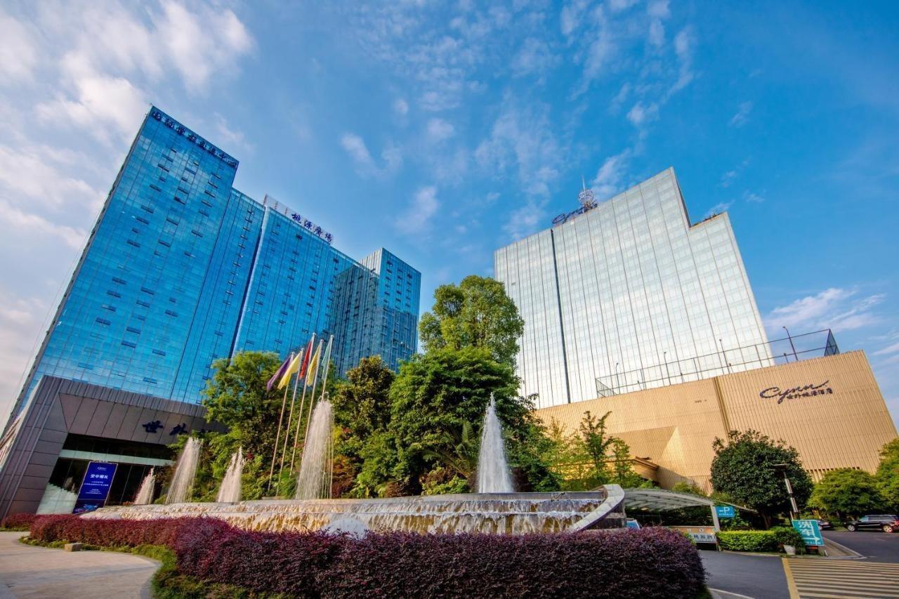 Chengdu Cynn Hotel 외부 사진