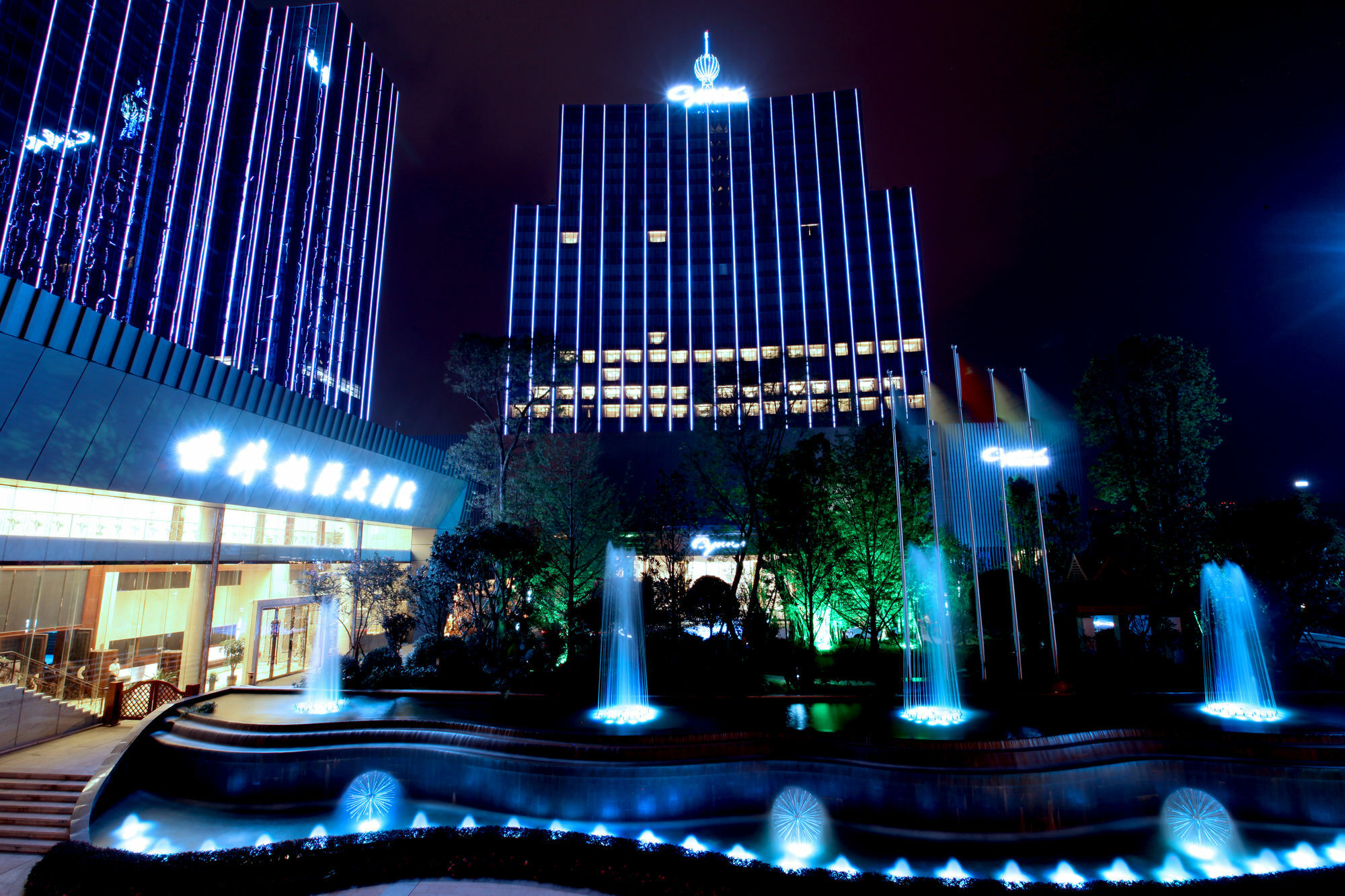 Chengdu Cynn Hotel 외부 사진